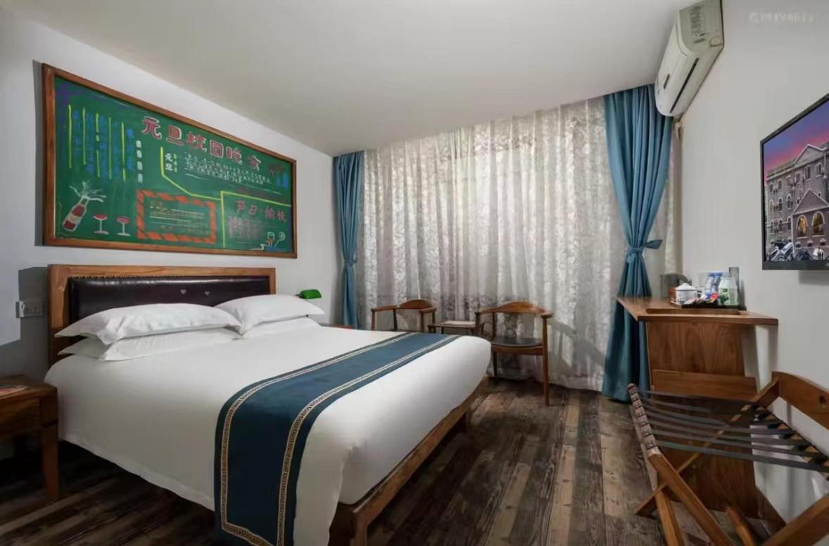 Nostalgia Hotel Beijing Guozijian Ghost Street - Near Beijing Lama Temple, Beihai Park, Jingshan Park, Drum Tower, Houhai Bar Street, Tian'Anmen Square, Located In Beijing Traditional Hutongs, 5 Minutes Away From Beixinqiao Metro Station Eksteriør bilde