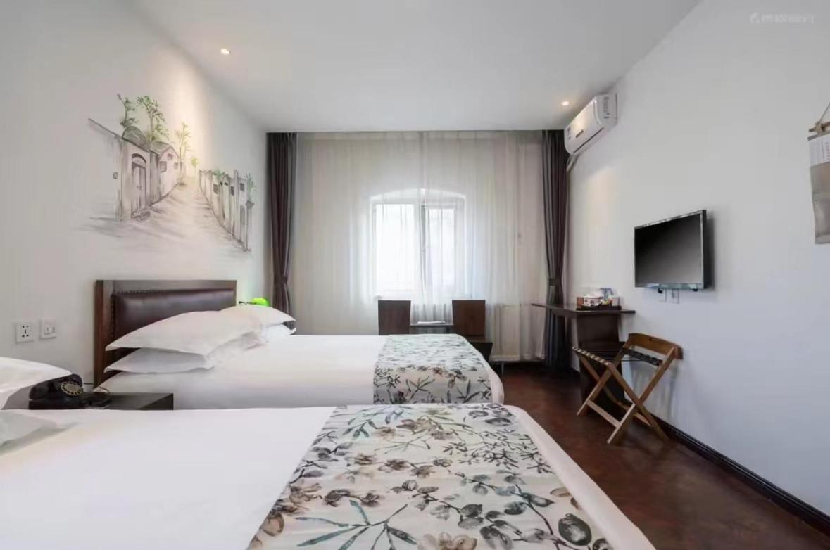 Nostalgia Hotel Beijing Guozijian Ghost Street - Near Beijing Lama Temple, Beihai Park, Jingshan Park, Drum Tower, Houhai Bar Street, Tian'Anmen Square, Located In Beijing Traditional Hutongs, 5 Minutes Away From Beixinqiao Metro Station Eksteriør bilde