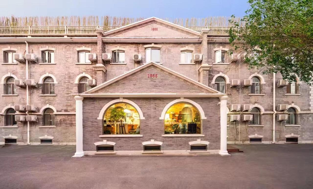 Nostalgia Hotel Beijing Guozijian Ghost Street - Near Beijing Lama Temple, Beihai Park, Jingshan Park, Drum Tower, Houhai Bar Street, Tian'Anmen Square, Located In Beijing Traditional Hutongs, 5 Minutes Away From Beixinqiao Metro Station Eksteriør bilde