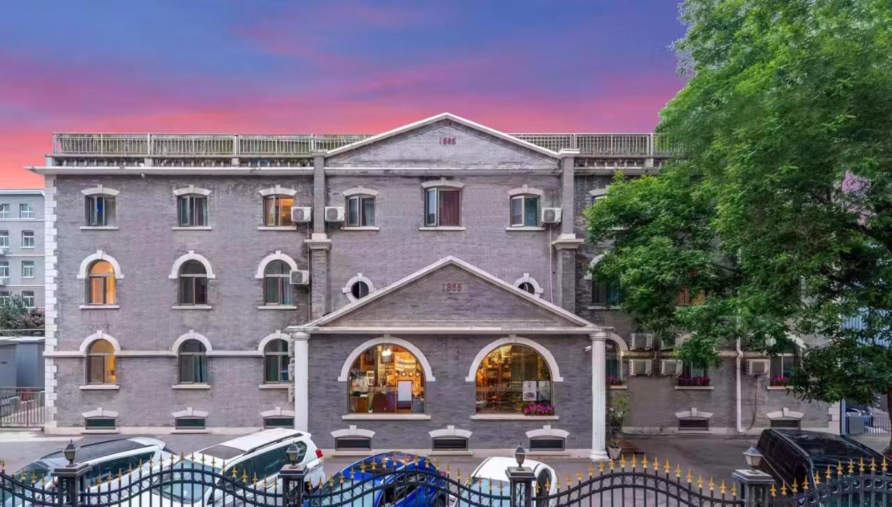 Nostalgia Hotel Beijing Guozijian Ghost Street - Near Beijing Lama Temple, Beihai Park, Jingshan Park, Drum Tower, Houhai Bar Street, Tian'Anmen Square, Located In Beijing Traditional Hutongs, 5 Minutes Away From Beixinqiao Metro Station Eksteriør bilde