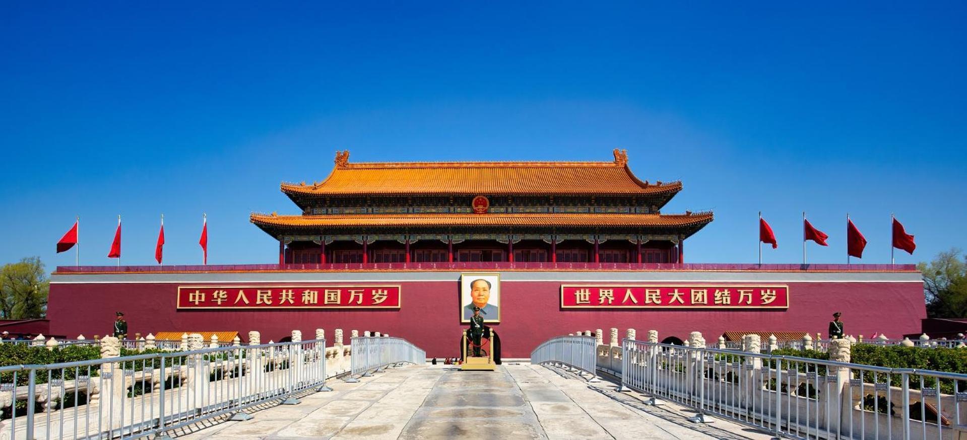 Nostalgia Hotel Beijing Guozijian Ghost Street - Near Beijing Lama Temple, Beihai Park, Jingshan Park, Drum Tower, Houhai Bar Street, Tian'Anmen Square, Located In Beijing Traditional Hutongs, 5 Minutes Away From Beixinqiao Metro Station Eksteriør bilde
