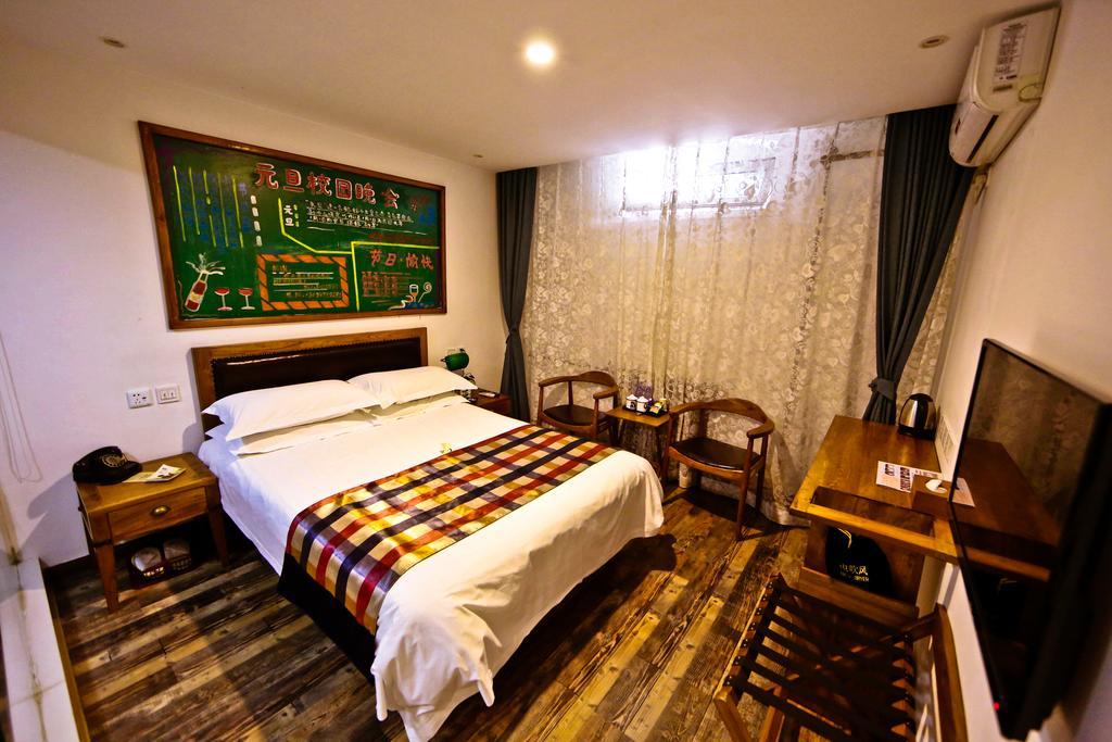 Nostalgia Hotel Beijing Guozijian Ghost Street - Near Beijing Lama Temple, Beihai Park, Jingshan Park, Drum Tower, Houhai Bar Street, Tian'Anmen Square, Located In Beijing Traditional Hutongs, 5 Minutes Away From Beixinqiao Metro Station Eksteriør bilde
