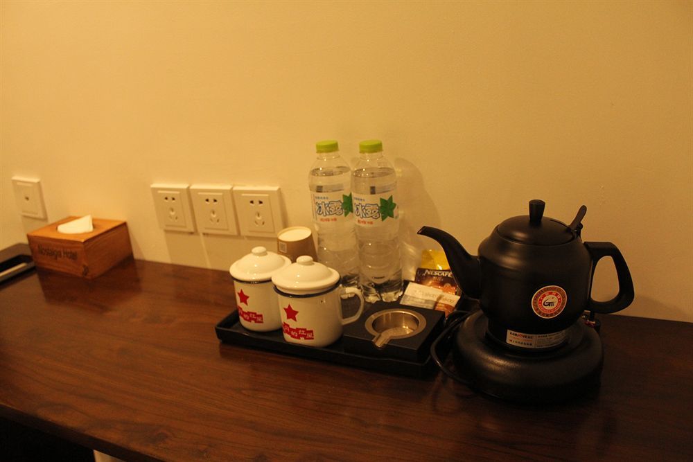Nostalgia Hotel Beijing Guozijian Ghost Street - Near Beijing Lama Temple, Beihai Park, Jingshan Park, Drum Tower, Houhai Bar Street, Tian'Anmen Square, Located In Beijing Traditional Hutongs, 5 Minutes Away From Beixinqiao Metro Station Eksteriør bilde