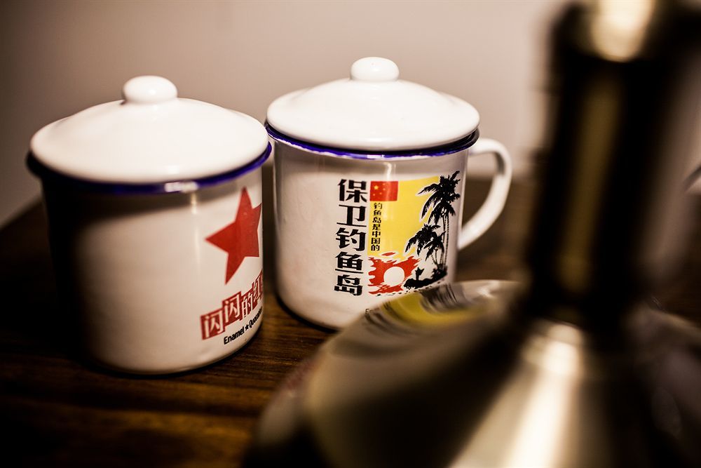 Nostalgia Hotel Beijing Guozijian Ghost Street - Near Beijing Lama Temple, Beihai Park, Jingshan Park, Drum Tower, Houhai Bar Street, Tian'Anmen Square, Located In Beijing Traditional Hutongs, 5 Minutes Away From Beixinqiao Metro Station Eksteriør bilde