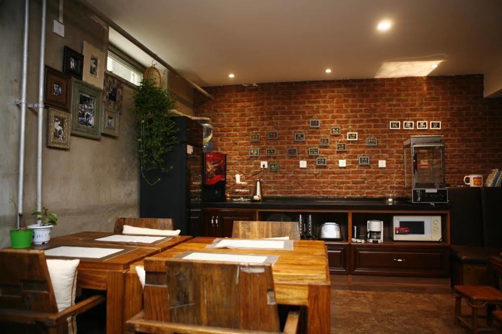 Nostalgia Hotel Beijing Guozijian Ghost Street - Near Beijing Lama Temple, Beihai Park, Jingshan Park, Drum Tower, Houhai Bar Street, Tian'Anmen Square, Located In Beijing Traditional Hutongs, 5 Minutes Away From Beixinqiao Metro Station Eksteriør bilde