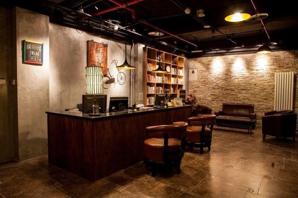 Nostalgia Hotel Beijing Guozijian Ghost Street - Near Beijing Lama Temple, Beihai Park, Jingshan Park, Drum Tower, Houhai Bar Street, Tian'Anmen Square, Located In Beijing Traditional Hutongs, 5 Minutes Away From Beixinqiao Metro Station Eksteriør bilde