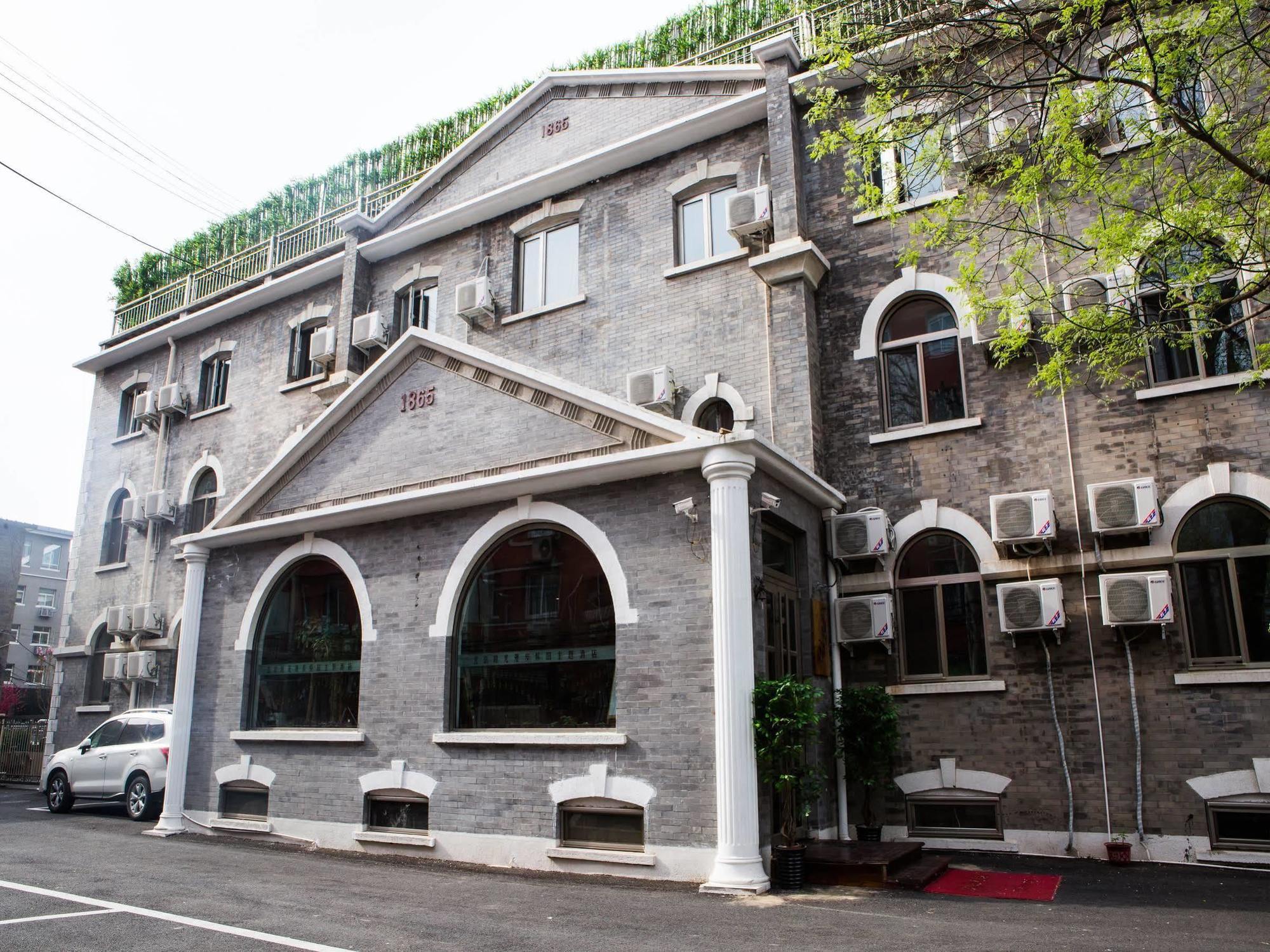 Nostalgia Hotel Beijing Guozijian Ghost Street - Near Beijing Lama Temple, Beihai Park, Jingshan Park, Drum Tower, Houhai Bar Street, Tian'Anmen Square, Located In Beijing Traditional Hutongs, 5 Minutes Away From Beixinqiao Metro Station Eksteriør bilde