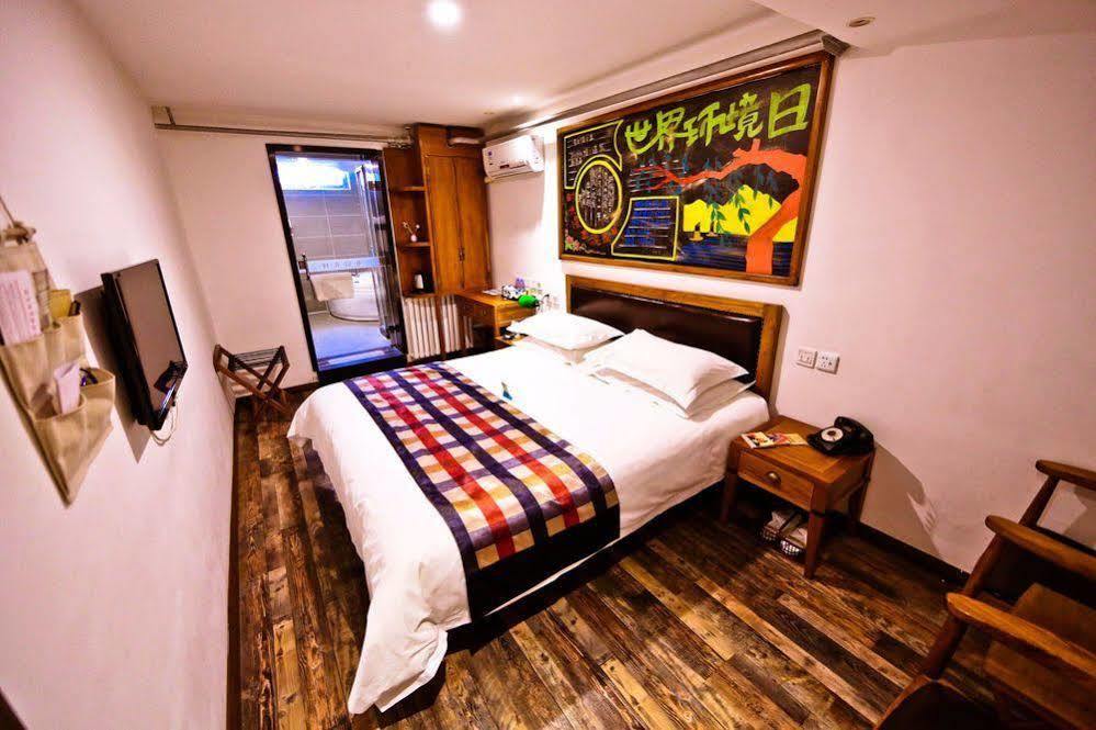 Nostalgia Hotel Beijing Guozijian Ghost Street - Near Beijing Lama Temple, Beihai Park, Jingshan Park, Drum Tower, Houhai Bar Street, Tian'Anmen Square, Located In Beijing Traditional Hutongs, 5 Minutes Away From Beixinqiao Metro Station Eksteriør bilde